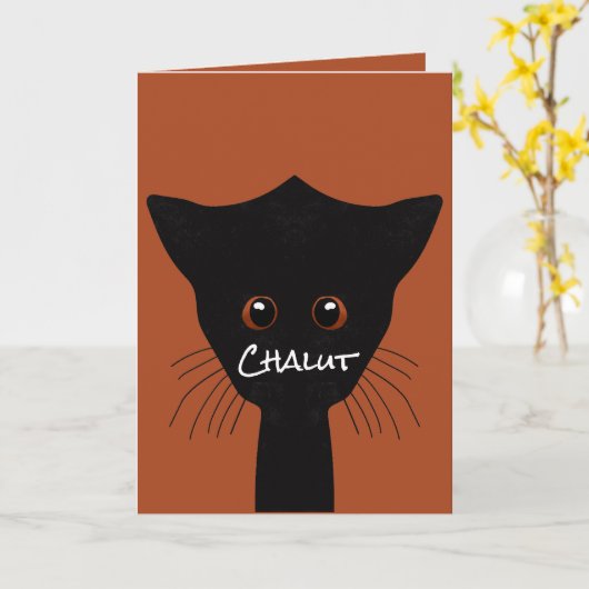 Schwarze Karte (Gelbe Blume)