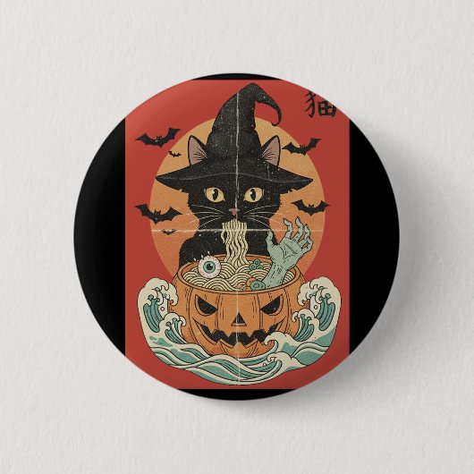 Schwarze Katze isst zu Halloween japanische Männer Button (Vorderseite)