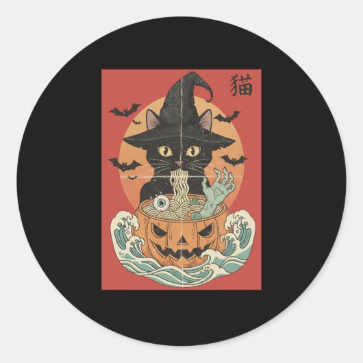 Schwarze Katze isst zu Halloween japanische Männer Runder Aufkleber (Vorderseite)