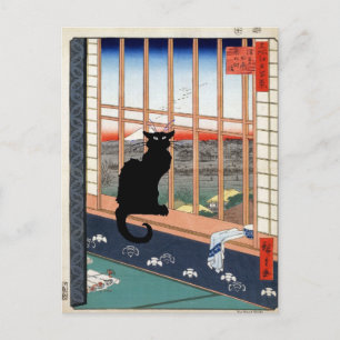 Schwarze Katze Postkarte