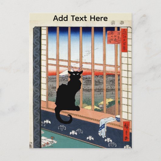 Schwarze Katze Postkarte (Vorderseite)