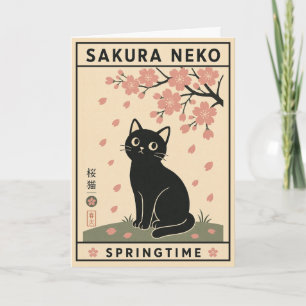 Schwarze Katze Sakura-Blüten-Illustration Japanis Karte