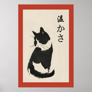 Schwarze Katze Sumi-e-Druck japanische Zen-Tuschem Poster