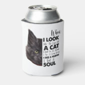 SCHWARZE KATZE, WENN ICH IN DIE AUGEN EINER KATZE DOSENKÜHLER (Kanne Rückseite)