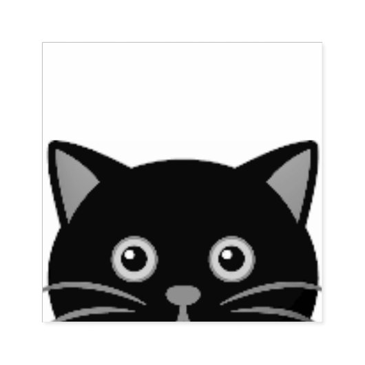 SCHWARZE KATZKATZKRAFTSTOFFE-BRIEFMARKE GUMMISTEMPEL (Prägung)