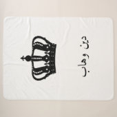 Schwarze Krone Sherpadecke (Vorderseite (Horizontal))