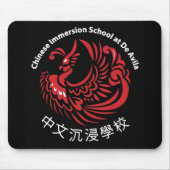 Schwarze Mausunterlage Mousepad (Vorne)