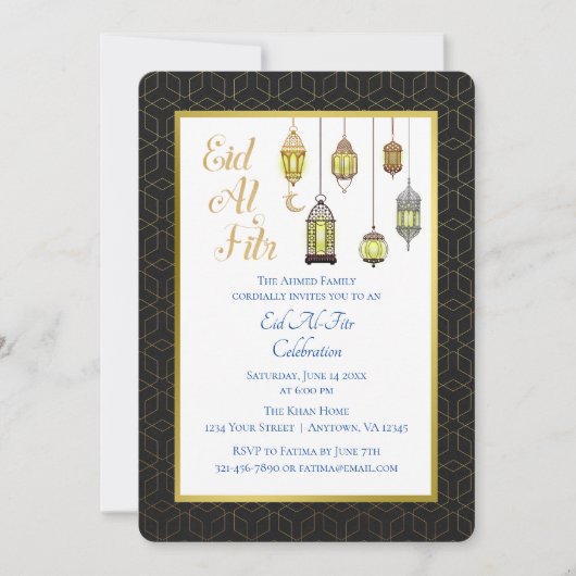 Schwarze und goldene Laternen | Eid Al Fitr Einlad Einladung (Vorderseite)