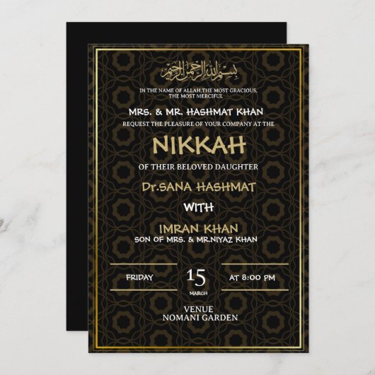 SCHWARZE UND GOLDENE MUSLIM-BREITE EINLADUNG (Vorne/Hinten)