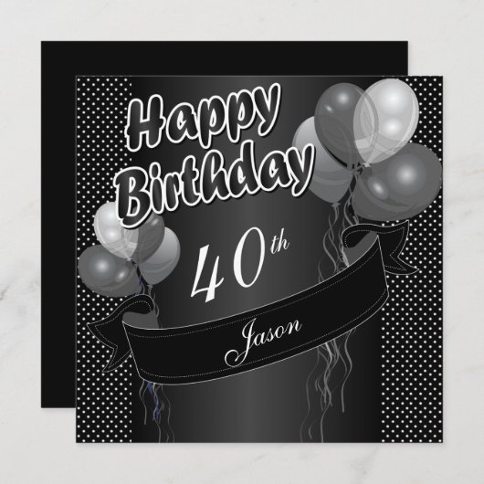 Schwarzer Ballon 40. Geburtstag Einladung (Vorne/Hinten)
