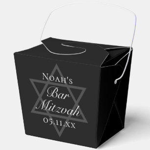 Schwarzer Bar-Mizwa-Stern-Davids-Stern benutzerdef Geschenkschachtel