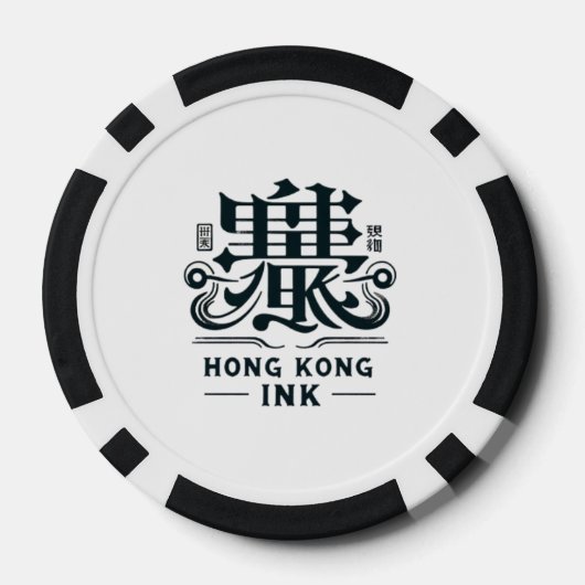 Schwarzer Drache Pokerchips (Rückseite)