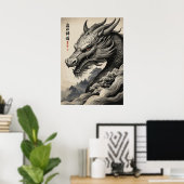 Schwarzer Drache Poster (Heimbüro)