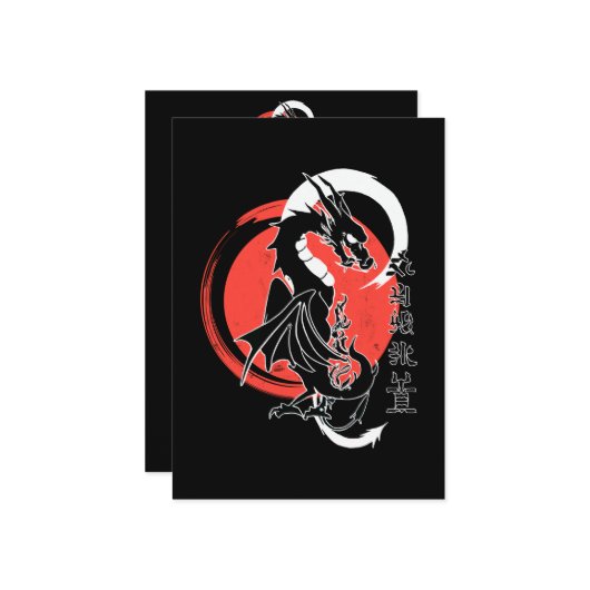 Schwarzer Drache, rote Mond Grußkarte Feiertagskarte (Vorderseite/Rückseite Beispiel)