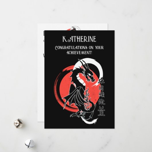 Schwarzer Drache, roter Mond Grußkarte Feiertagskarte (Vorderseite/Rückseite Beispiel)