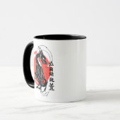 Schwarzer Drache, roter Mond Tasse (Vorderseite Links)