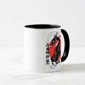Schwarzer Drache, roter Mond Tasse (VorderseiteRechts)