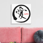 Schwarzer Enso | Symbol für japanisches Kanji für  Leinwanddruck (Insitu (Wohnzimmer))