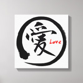 Schwarzer Enso | Symbol für japanisches Kanji für  Leinwanddruck