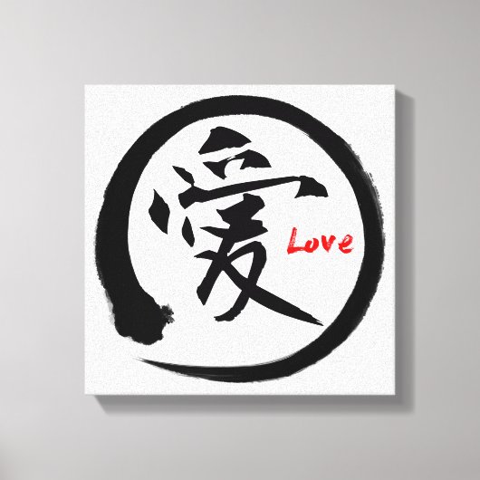 Schwarzer Enso | Symbol für japanisches Kanji für  Leinwanddruck (Vorderseite)