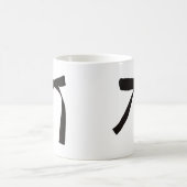 Schwarzer Gurt-Tasse Kaffeetasse (Mittel)