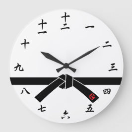 Schwarzer Gürtel, Kampfkunst 黒 帯, 武 道 Große Wanduhr