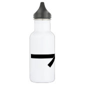 Schwarzer Gürtel, Kampfkünste 黒帯, 武道 Edelstahlflasche (Links)