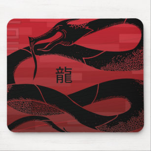Schwarzer japanischer Drachenroter Hintergrund Mousepad