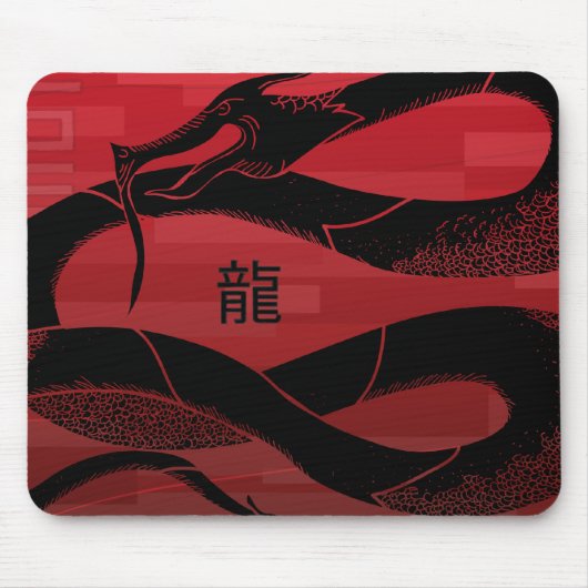 Schwarzer japanischer Drachenroter Hintergrund Mousepad (Vorne)