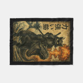 Schwarzer Katze Samurai Dinosaurier Meereswelle Fleecedecke (Vorderseite (Horizontal))