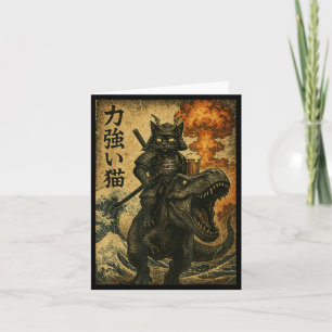 Schwarzer Katze Samurai Dinosaurier Meereswelle Karte