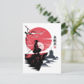 Schwarzer Katze Samurai Japanischer Krieger Vintag Postkarte (Stehend Vorderseite)