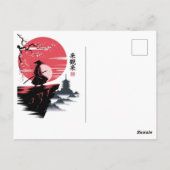 Schwarzer Katze Samurai Japanischer Krieger Vintag Postkarte (Rückseite)