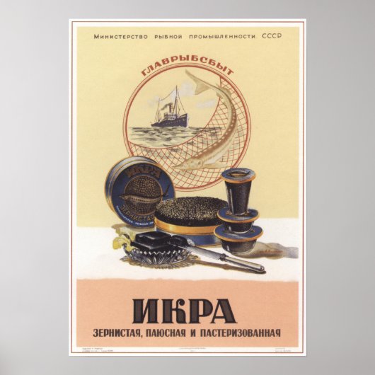 Schwarzer Kaviar Poster (Vorne)