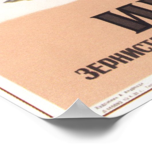 Schwarzer Kaviar Poster (Ecke)