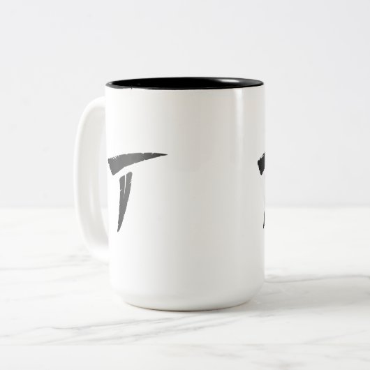 Schwarzer Prädator Zweifarbige Tasse (Vorderseite Links)
