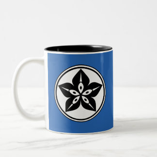 Schwarzer Sternfrucht Mon Kaffeebecher Zweifarbige Tasse