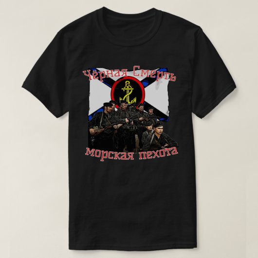 Schwarzer Tod T-Shirt (Design vorne)