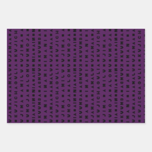 SCHWARZER URLAUB GESCHENKPAPIER SET (Vorderseite 3)