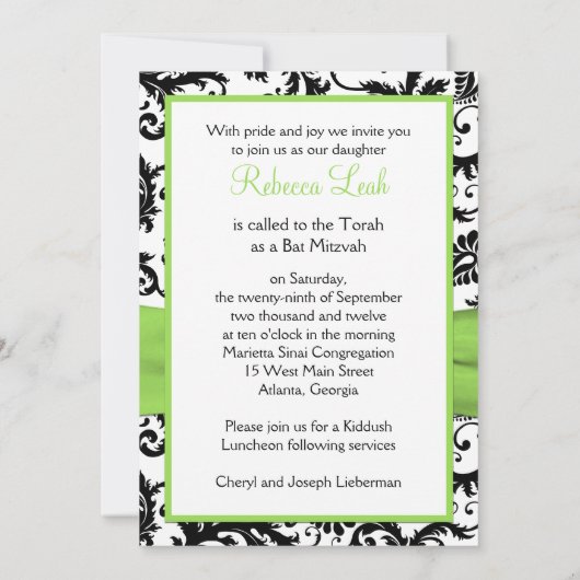 Schwarzer, weißer Damast mit Limonem DRUCKBON Einladung (Rückseite)