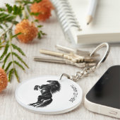 Schwarzer Wildpferd-Schlüsselanhänger mit benutzer Schlüsselanhänger (Vorderseite rechts)