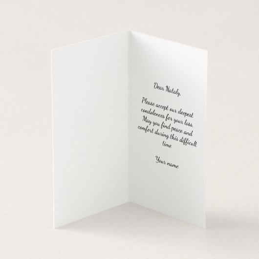 Schwarzes Beileid-Floral (Innenseite)