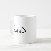 Schwarzes des Snowboardings logo9 Kaffeetasse (Vorderseite Links)