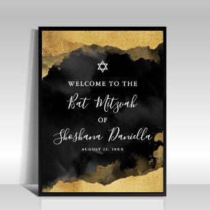 Schwarzes Gold Mitzvah Willkommensschild Poster