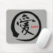 Schwarzes japanisches Kanjisymbol enso Kreises | Mousepad (Mit Mouse)