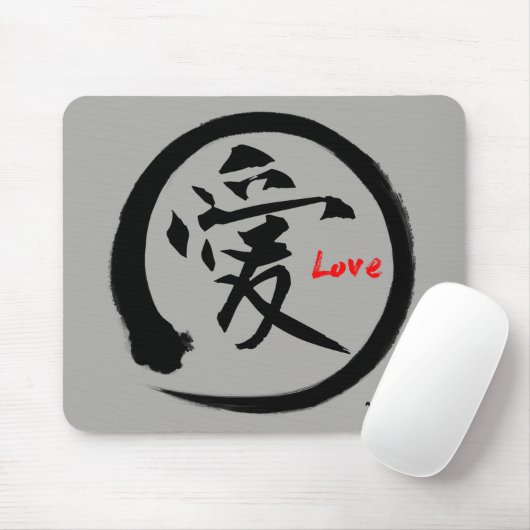 Schwarzes japanisches Kanjisymbol enso Kreises | Mousepad (Mit Mouse)