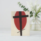 Schwarzes Kreuz auf einem roten Oval von Kazimir M Postkarte (Stehend Vorderseite)