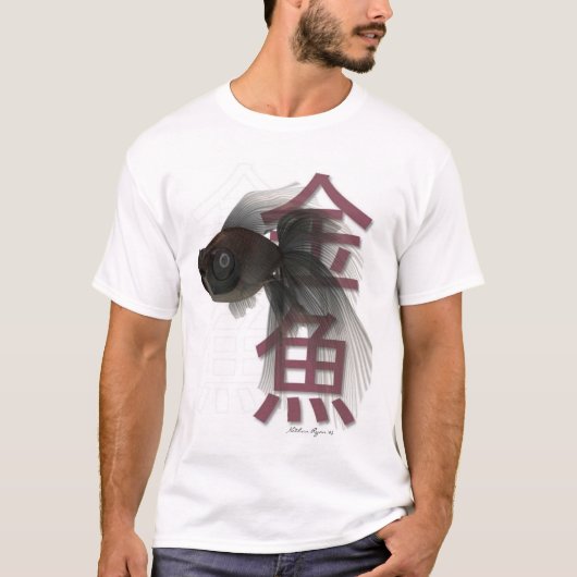 Schwarzes machen fest T-Shirt (Vorderseite)