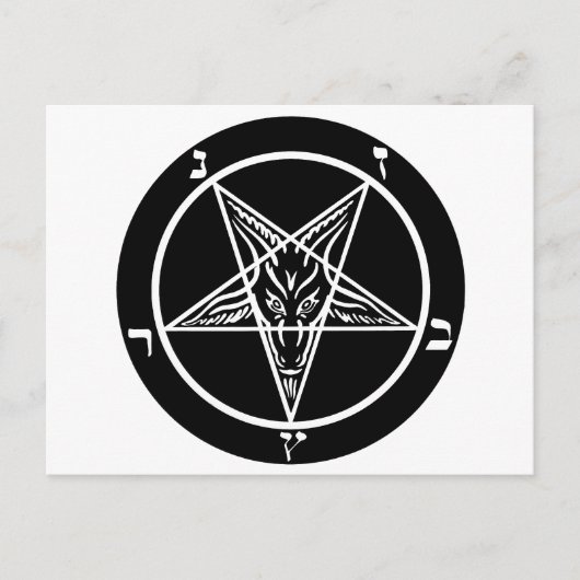 schwarzes Metall, dunkler Baphomet! Postkarte (Vorderseite)