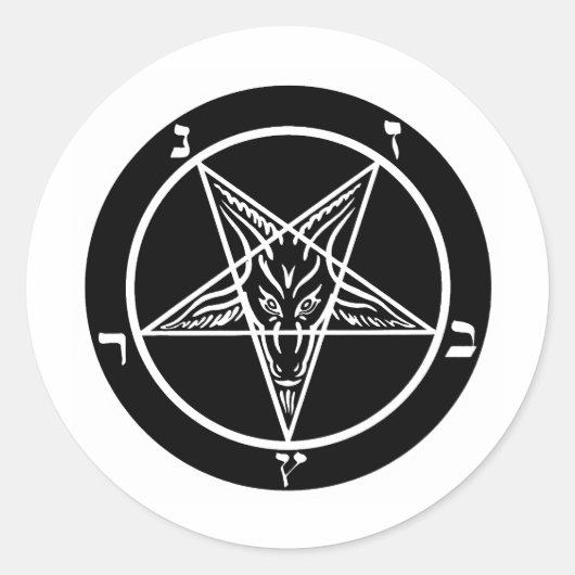 schwarzes Metall, dunkler Baphomet! Runder Aufkleber (Vorderseite)